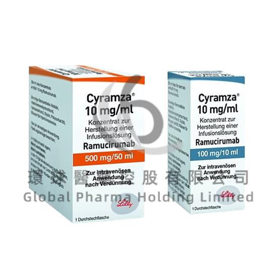 CYRAMZA/RAMUCIRUMAB/雷莫芦单抗 – Globalpharma