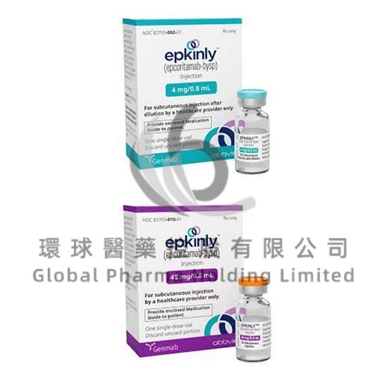 EPKINLY-EPCORITAMAB-BYSP (艾可瑞妥单抗） – Globalpharma