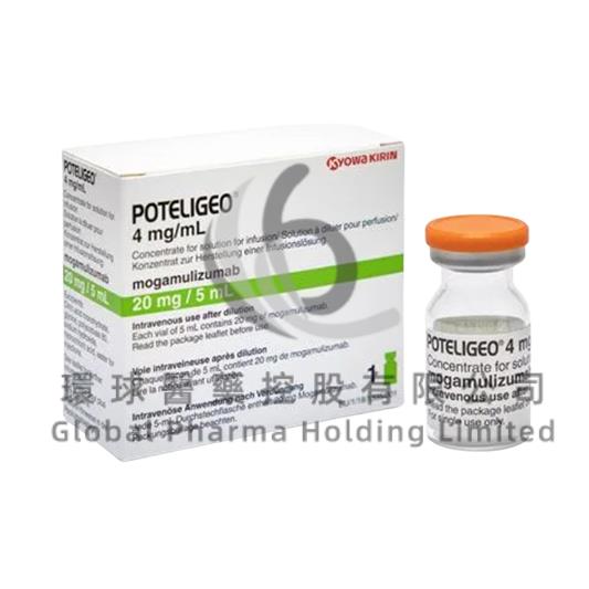 POTELIGEO/MOGAMULIZUMAB-KPKC
