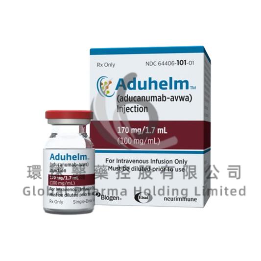 Aduhelm ADUHELM-ADUCANUMAB – Globalpharma