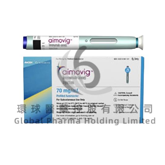 AIMOVIG-ERENUMAB-AOOE