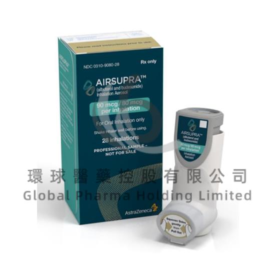 AIRSUPRA-ALBUTEROL AND BUDESONIDE-沙丁胺醇/布地奈德 – Globalpharma