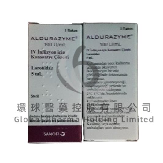 ALDURAZYME/LARONIDASE/艾德酶静脉注射用溶液