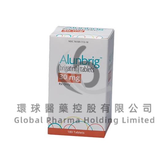 ALUNBRIG/BRIGATINIB/布吉他滨/布吉替尼