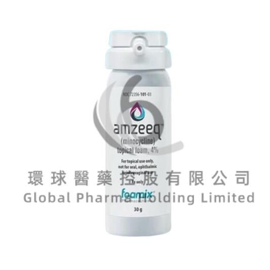 AMZEEQ-MINOCYCLINE-米诺环素