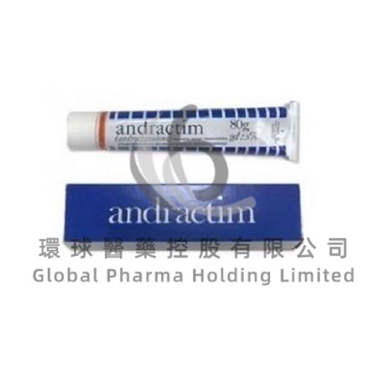 ANDRACTIM-DIHYDROTESTOSTERONE