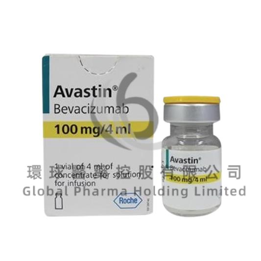 AVASTIN/BEVACIZUMAB/阿瓦斯汀/癌思停/安维汀