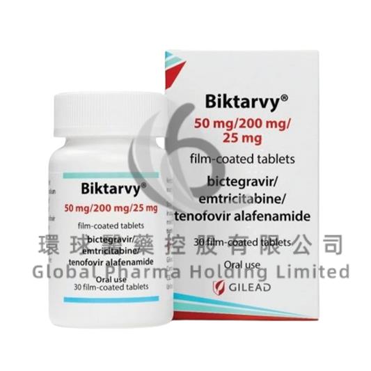 BIKTARVY-必妥维-比克恩丙诺片