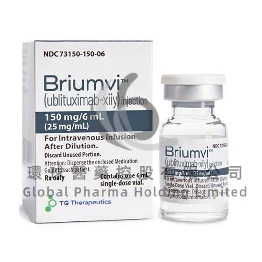 BRIUMVI-UBLITUXIMAB-XIIY