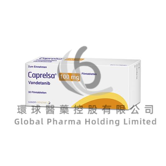Cap Relspam 甲狀腺癌 – Globalpharma
