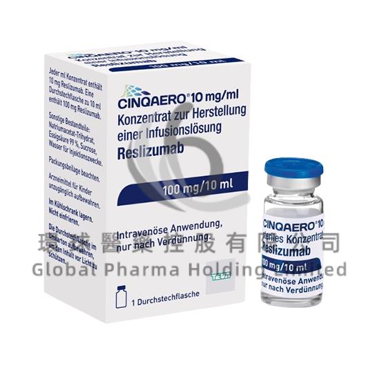 CINQAERO/RESLIZUMAB