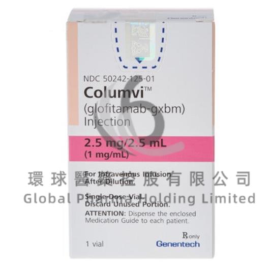 Columvi Image COLUMVI-GLOFITAMAB-GXBM-格菲妥单抗 – Globalpharma
