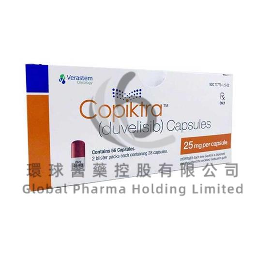 COPIKTRA-DUVELISIB – Globalpharma