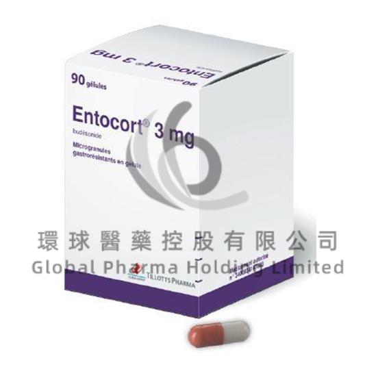 ENTOCIR-BUDESONIDE-布地奈德肠溶缓释胶囊