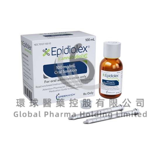 EPIDIOLEX-CANNABIDIOL-大麻二酚