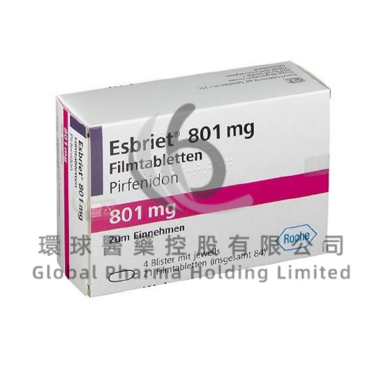 ESBRIET-PIRFENIDONE-吡非尼酮