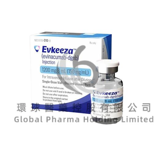 EVKEEZA-EVINACUMAB-DGNB