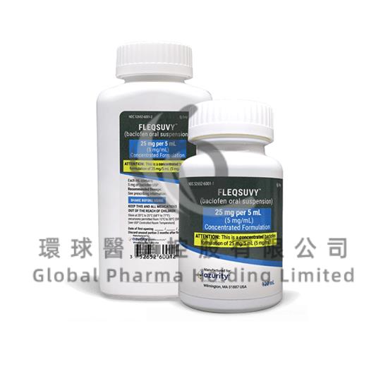 FLEQSUVY-BACLOFEN ORAL SUSPENSION-巴氯芬口服混悬液