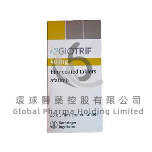 GIOTRIF/AFATINIB/阿法替尼