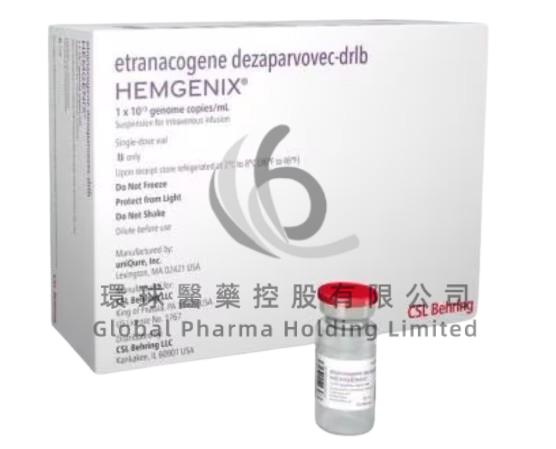 HEMGENIX-ETRANACOGENE DEZAPARVOVEC