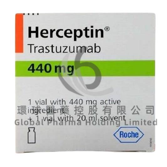 HERCEPTIN/TRASTUZUMAB/赫赛汀/曲妥珠单抗