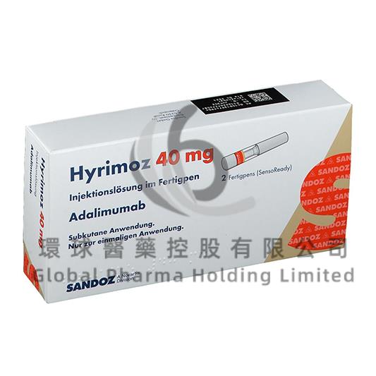 HYRIMOZ-ADALIMUMAB-ADAZ (艾瑞姆注射液)