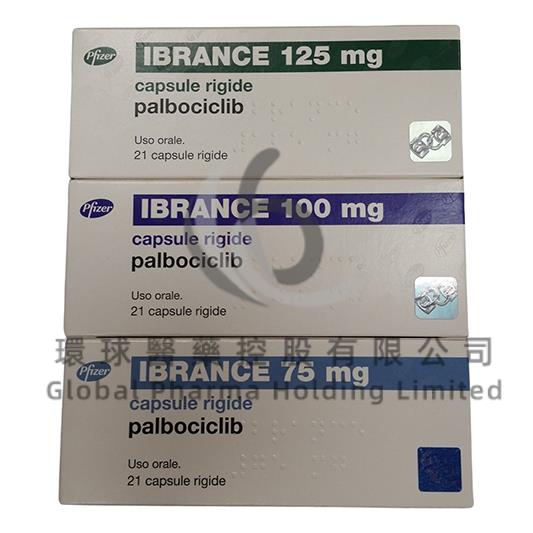 IBRANCE/PALBOCICLIB/帕博西尼胶囊/爱博新/哌柏西利