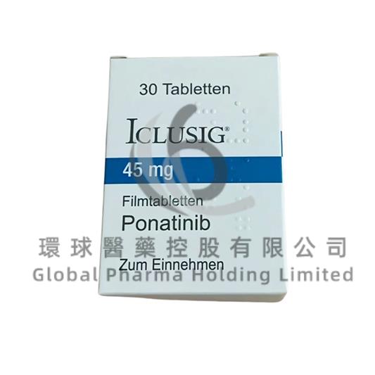 ICLUSIG/PONATINIB/普纳替尼