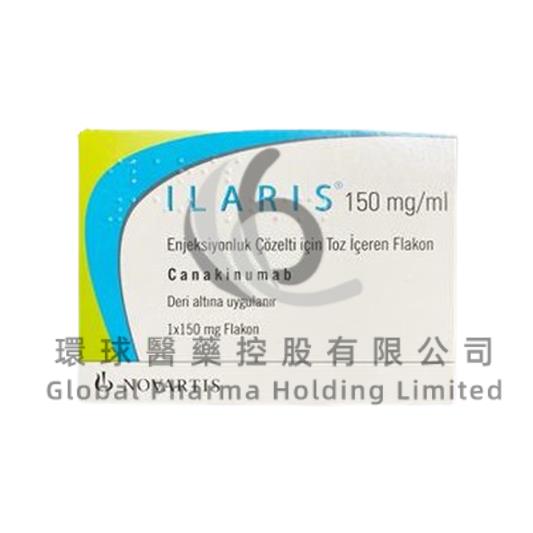 ILARIS/CANAKINUMAB/卡那单抗/易来力