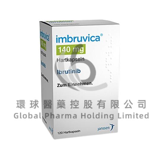 IMBRUVICA/IBRUTINIB/伊鲁替尼