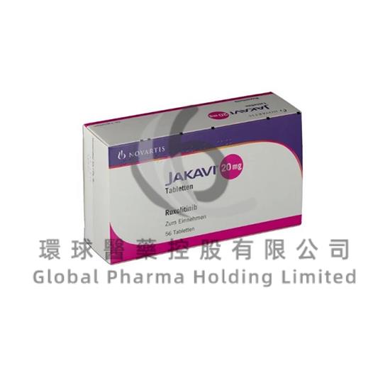 JAKAVI/RUXOLITINIB/鲁索替尼