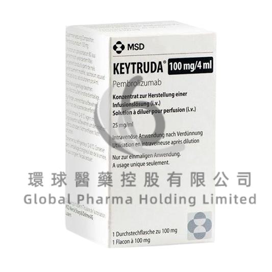 KEYTRUDA/PEMBROLIZUMAB/派姆单抗/健痊得