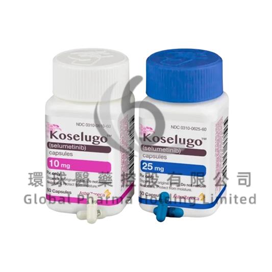 KOSELUGO/SELUMETINIB/司美替尼