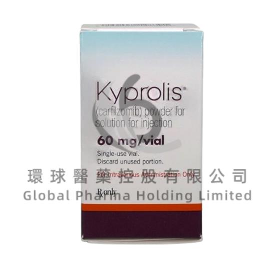 KYPROLIS/CARFILZOMIB/卡非佐米