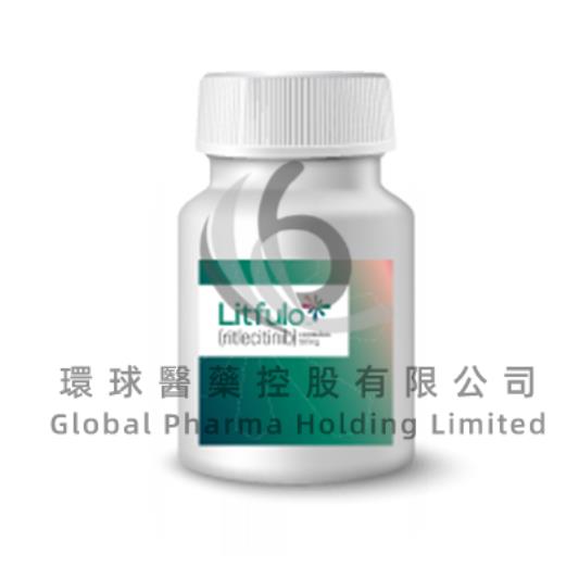 LITFULO-RITLECITINIB