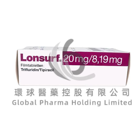 LONSURF/TRIFLURIDINE AND TIPIRACIL/朗斯弗膜衣锭