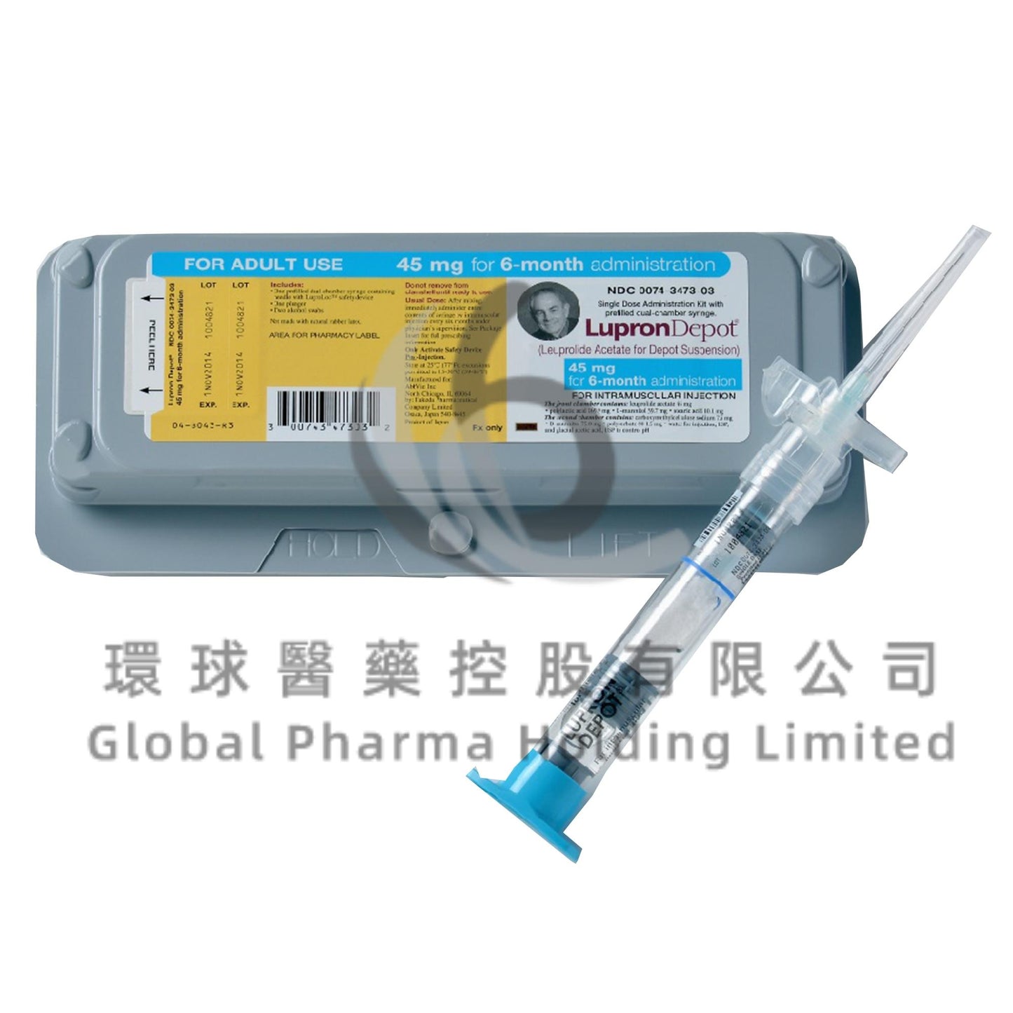 LUPRON DEPOT/Leuprolide Acetate for depot suspension/醋酸亮丙瑞林