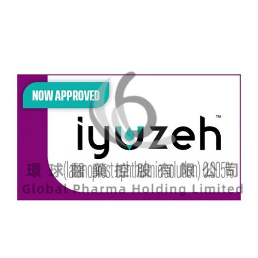 IYUZEH-LATANOPROST-拉坦前列素滴眼液