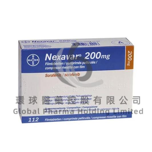 NEXAVAR-SORAFENIB-多吉美-索拉非尼