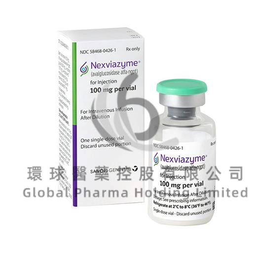 NEXVIAZYME-AVALGLUCOSIDASE-ALFA-NGPT