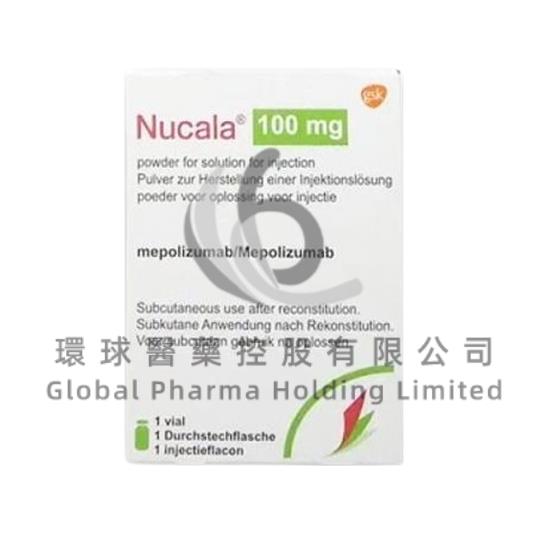 NUCALA/MEPOLIZUMAB/美泊利单抗