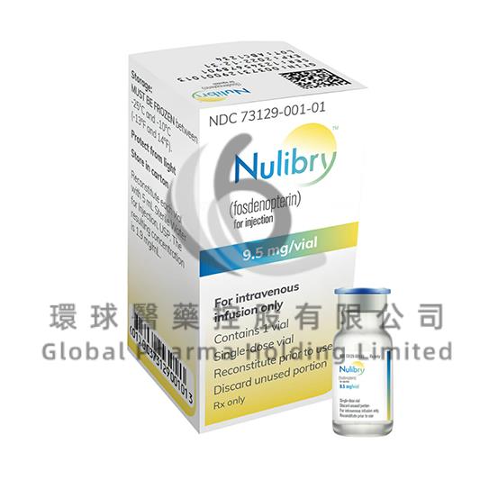 NULIBRY-FOSDENOPTERIN