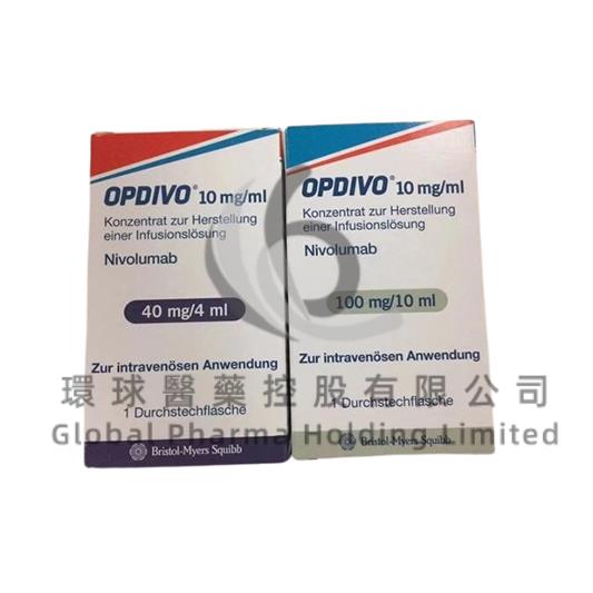 OPDIVO/NIVOLUMAB/纳武单抗/奥德武