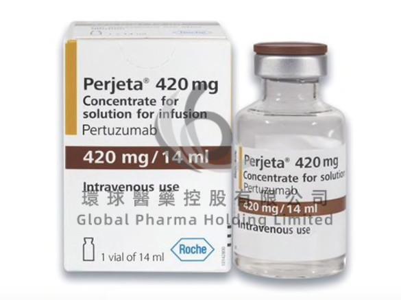 PERJETA/PERTUZUMAB/帕妥珠单抗