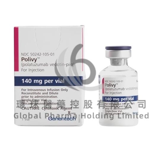 POLIVY/POLATUZUMAB VEDOTIN-PIIQ/泊洛妥珠单抗