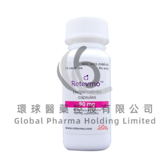 RETEVMO/SELPERCATINIB/塞尔帕替尼