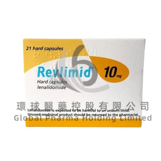 REVLIMID/LENALIDOMIDE/来那度胺/雷利米得胶囊