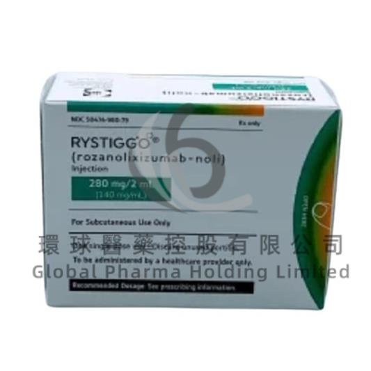 RYSTIGGO-ROZANOLIXIZUMAB