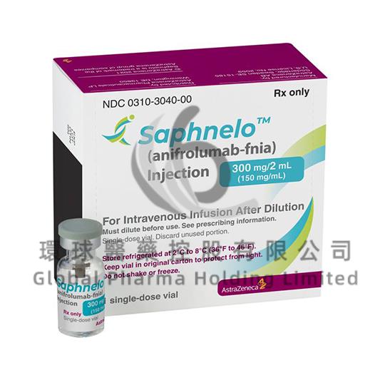 SAPHNELO-ANIFROLUMAB-FNIA