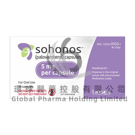 SOHONOS-PALOVAROTENE-帕罗伐汀